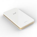 PQI 2.5インチ ポータブルHDD 2TB H567V Plus ホワイト/ブラック が8180円とお買い得！