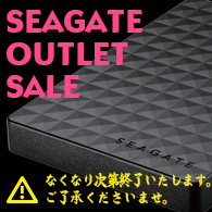 ★20時!ロジテックダイレクト 大放出!今年最後のアウトレットSALE!ハードディスクが特価! ★20時!ロジテックダイレクト 大放出!今年最後のアウトレットSALE!ハードディスクが特価!
