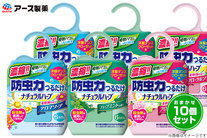 衣類防虫剤 「防虫力つるだけ」3種からおまかせ10個セット 1,500円 送料無料 【くまポン】 衣類防虫剤 「防虫力つるだけ」3種からおまかせ10個セット 1,500円 送料無料 【くまポン】