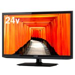 「J24SK02」 高画質で視聴することに特化した24V型テレビが特価販売中