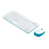 Logicool Wireless Combo MK245 NANO MK245nWH 1,798円 など【ノジマオンライン・Nojima】 Logicool Wireless Combo MK245 NANO MK245nWH 1,798円 など【ノジマオンライン・Nojima】