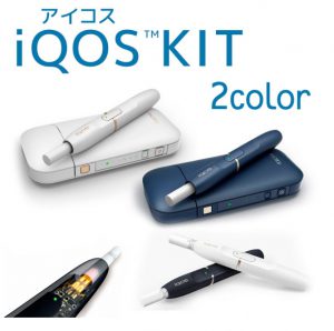 【新品】 【未開封】 【正規品】 アイコス 本体 【新品】 【未開封】 【正規品】 アイコス 本体