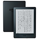 【プライム限定】Kindle (Newモデル) 5000円引きの3,980円！Paperwhiteは6,300円引き！！