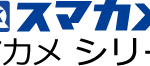「planex スマカメシリーズ (161219)」 NTT-X Storeで紹介中