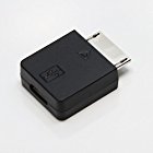 USB変換コネクタ 充電 転送対応 スマートフォンのケーブルをウォークマンケーブルに変換するアダプタが激安特価! USB変換コネクタ 充電 転送対応 スマートフォンのケーブルをウォークマンケーブルに変換するアダプタが激安特価!